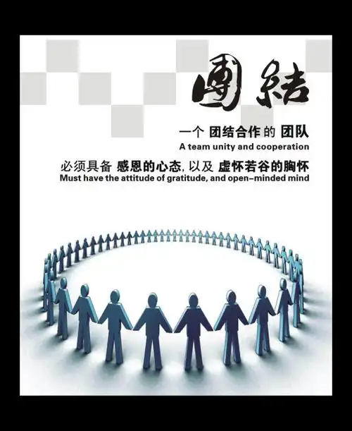 制备非晶态合金必须解决哪两个关键问题